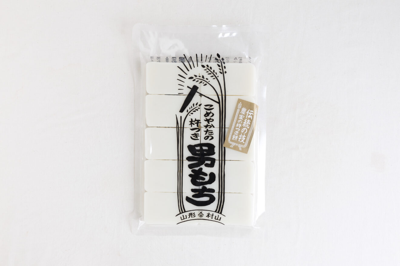 もちごめ ヒメノモチ 令和7年産 もち米 20kg (5kg×4袋) 送料無料 国内産 餅米