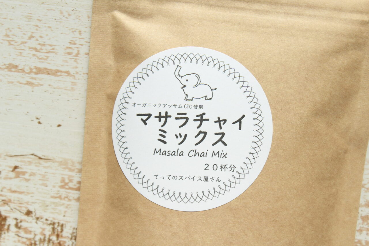 てってのマサラチャイミックス 50g | 坂ノ途中Onlineshop | 出会う