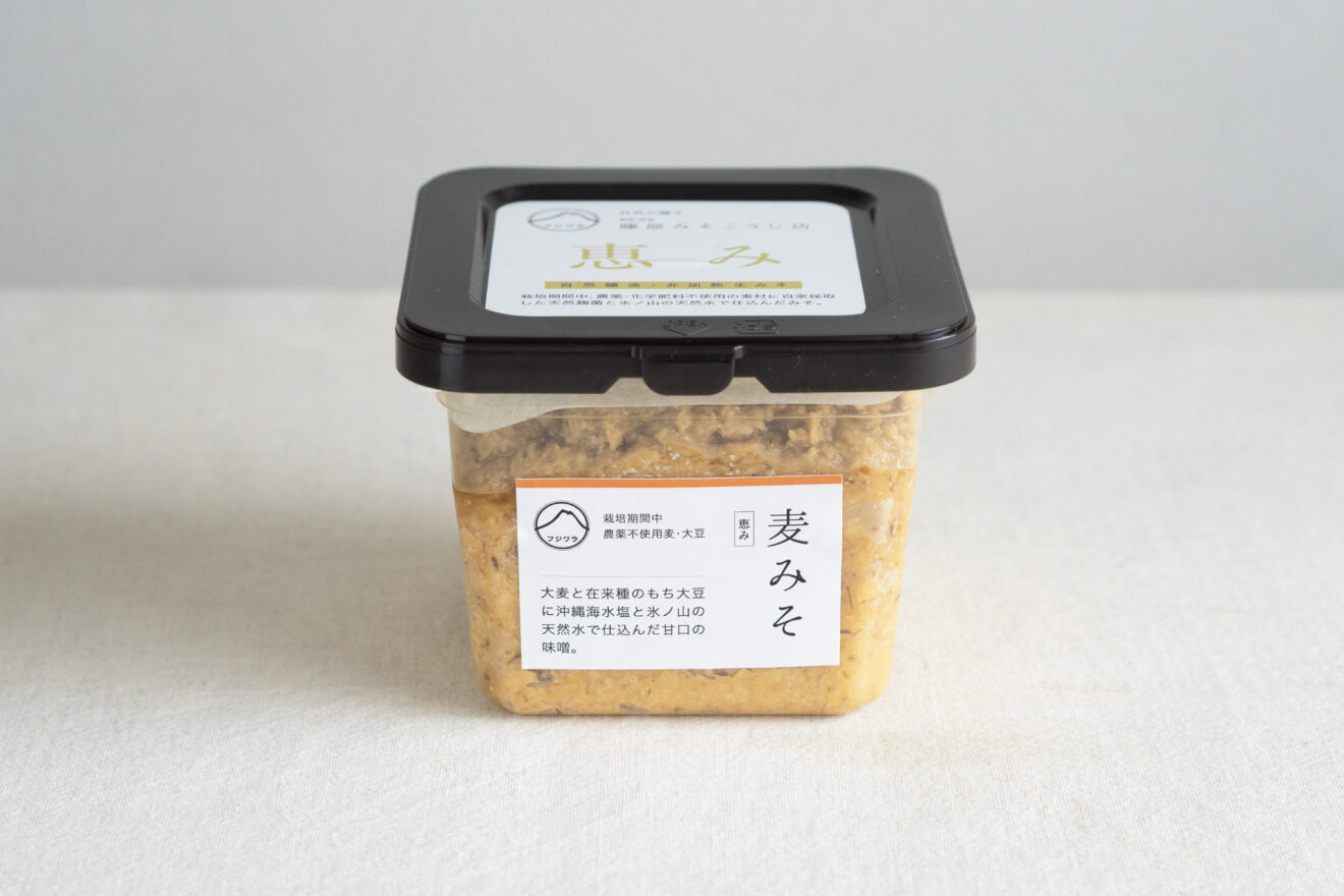 藤原みそこうじ店のお味噌（麦みそ／白みそ） | 坂ノ途中