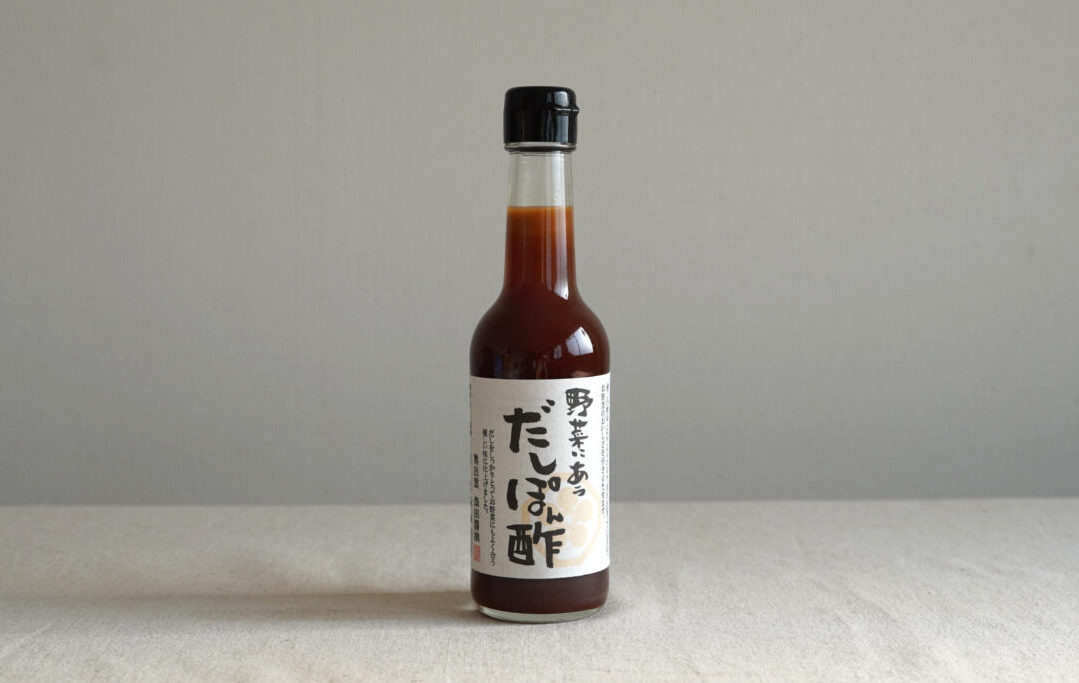 野菜に合うだしポン酢 250ml | 坂ノ途中 | サステナブルな有機野菜と