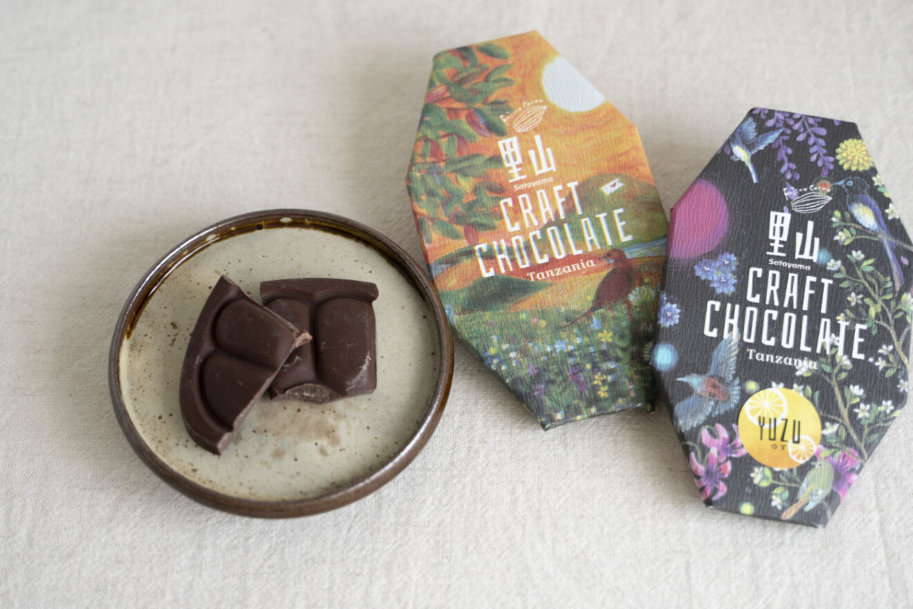 里山クラフトチョコレート 50g | 坂ノ途中 | サステナブルな有機野菜と