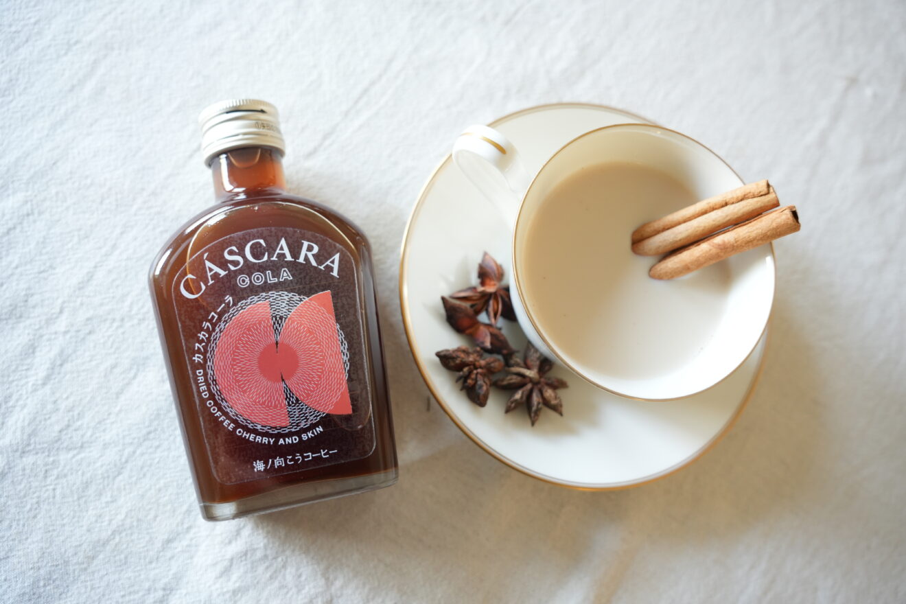 カスカラコーラ 200ml | 坂ノ途中 | サステナブルな有機野菜と食品通販