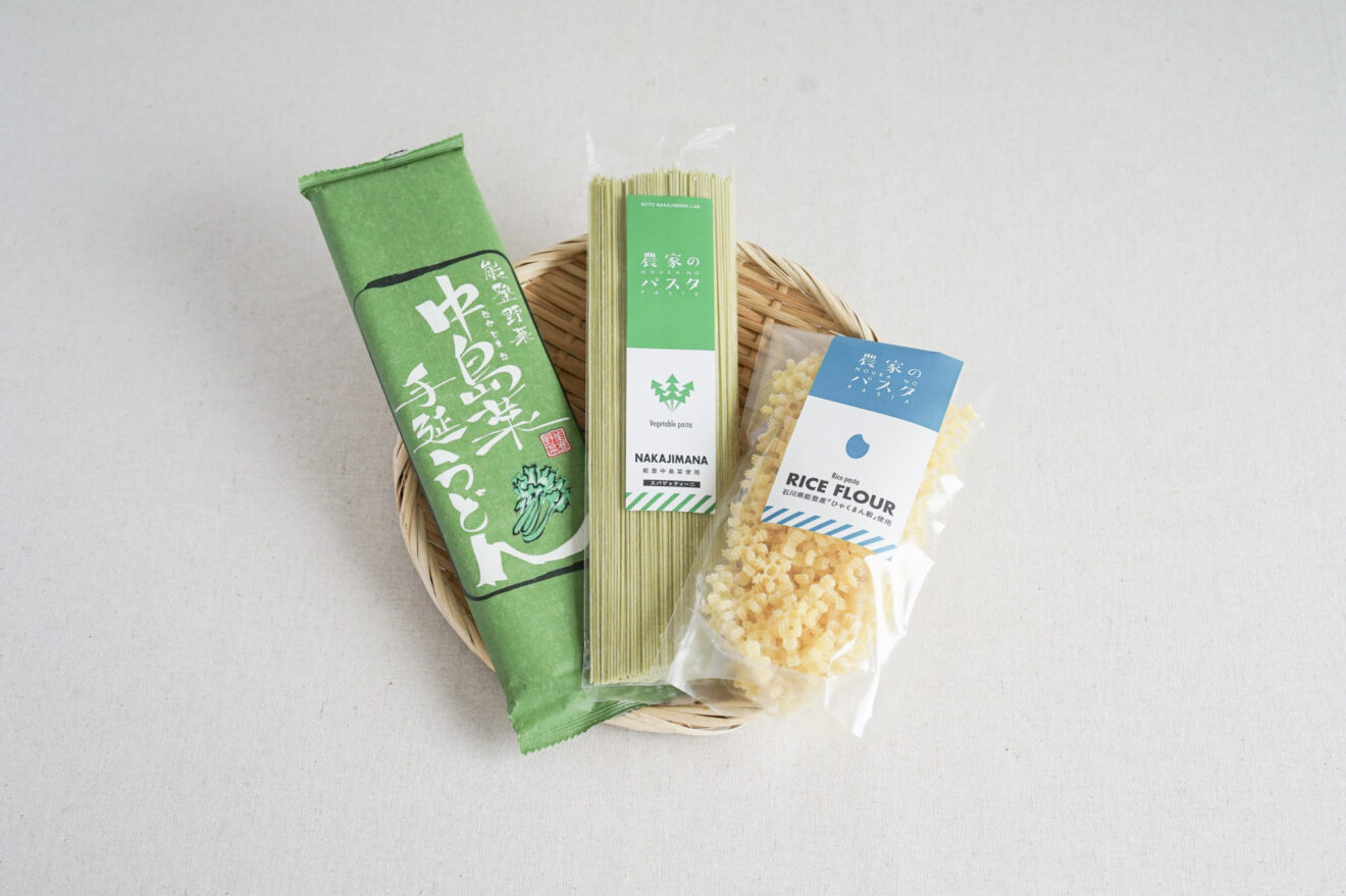 復興応援】中島アグリサービスのパスタ＆うどんセット | 坂ノ途中
