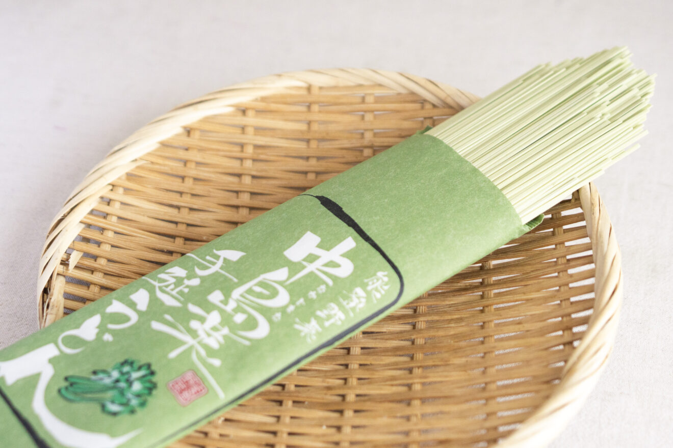 復興応援】中島菜手延うどん 180g | 坂ノ途中 | サステナブルな有機