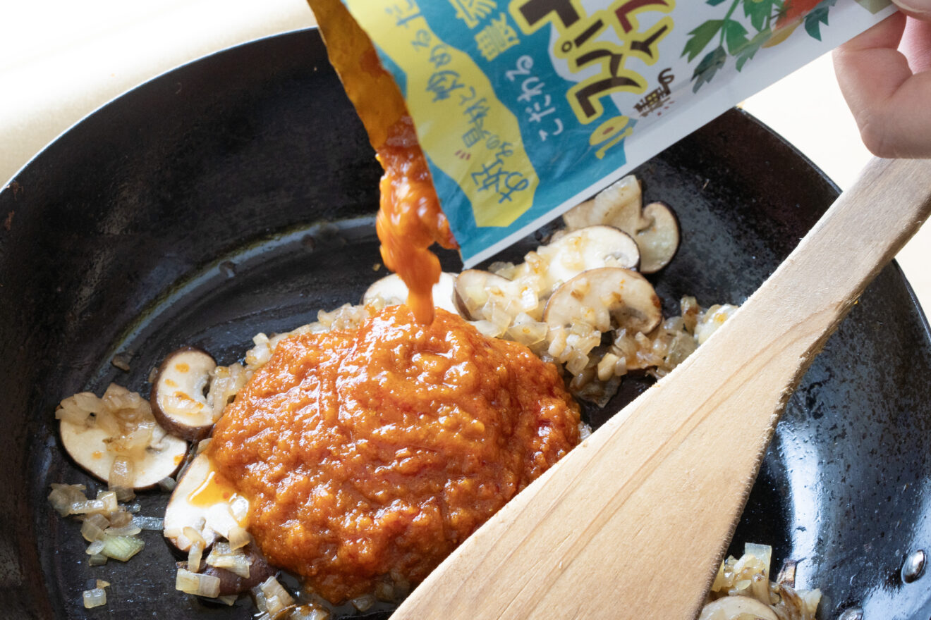 たっぷりトマトのスパイスカレーの素（1～2人前） | 坂ノ途中