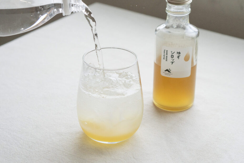 ゆずシロップ 240g | 坂ノ途中 | サステナブルな有機野菜と食品通販