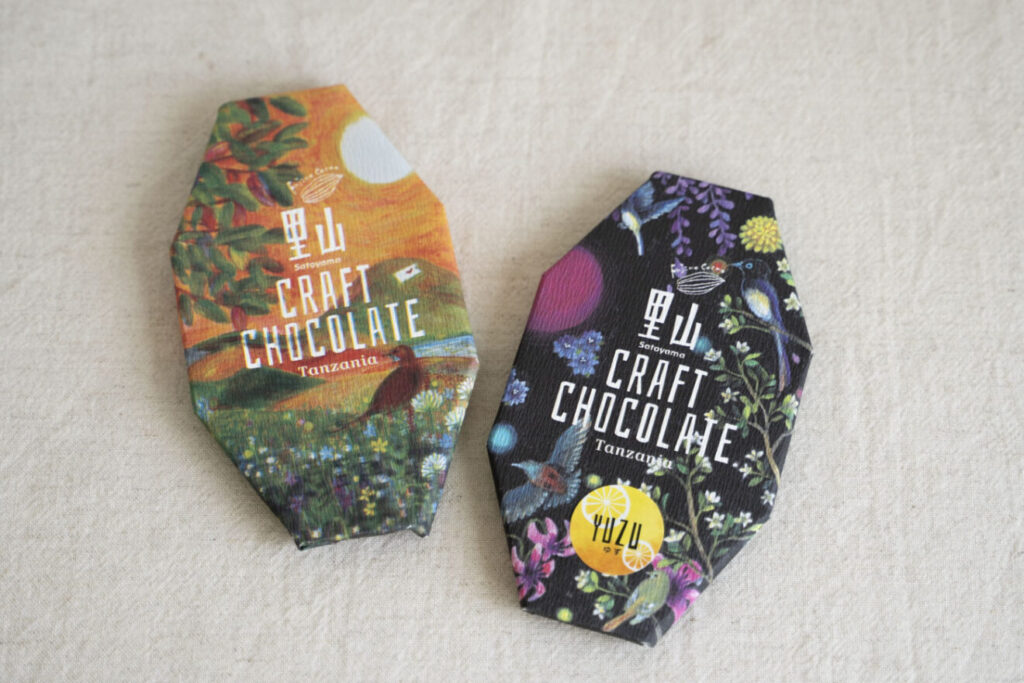 里山クラフトチョコレート 50g | 坂ノ途中 | サステナブルな有機野菜と