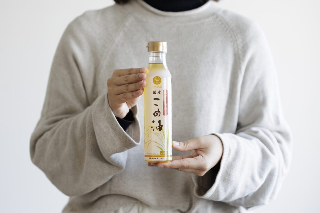 圧搾一番搾り国産こめ油 | 坂ノ途中 | サステナブルな有機野菜と食品通販