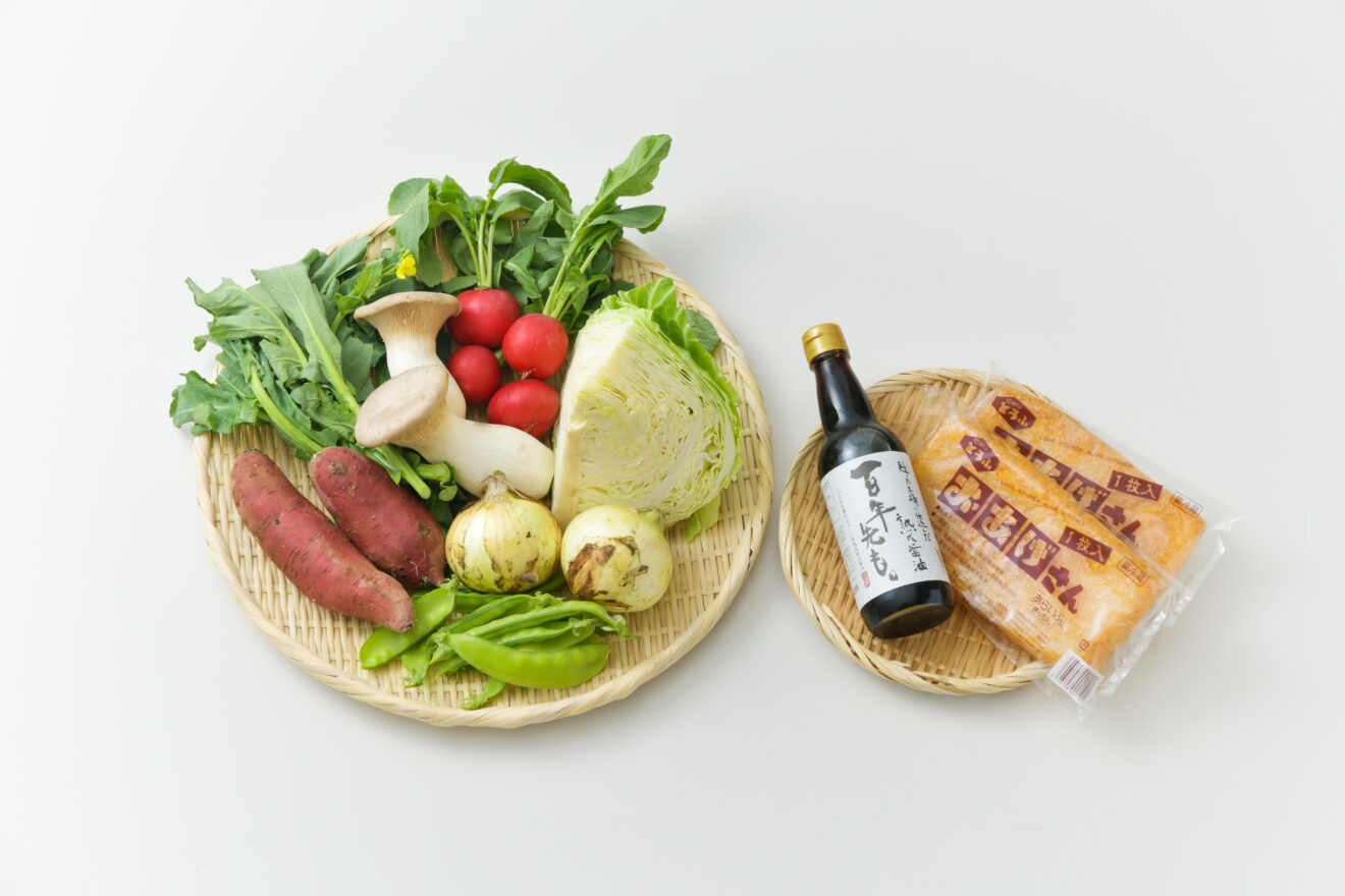 お野菜〜プロフをご覧下さい〜 旬のお野菜セット(S)[1回お届け] | 坂ノ途中 | サステナブルな