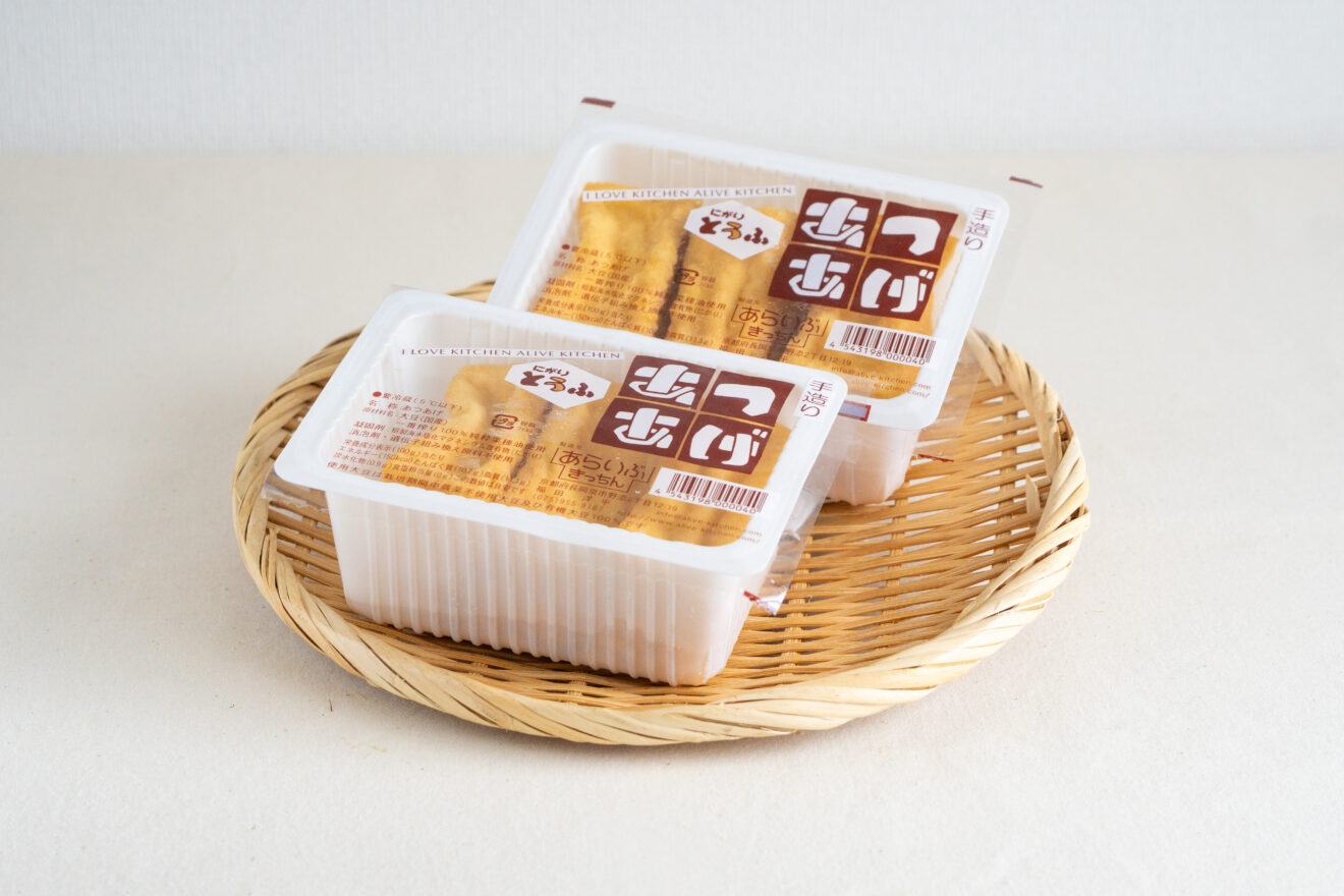 厚揚げ様まとめ買い専ページ3月4日 厚揚げ 2個セット[定期宅配] | 坂ノ途中Onlineshop | 出会う、味わう