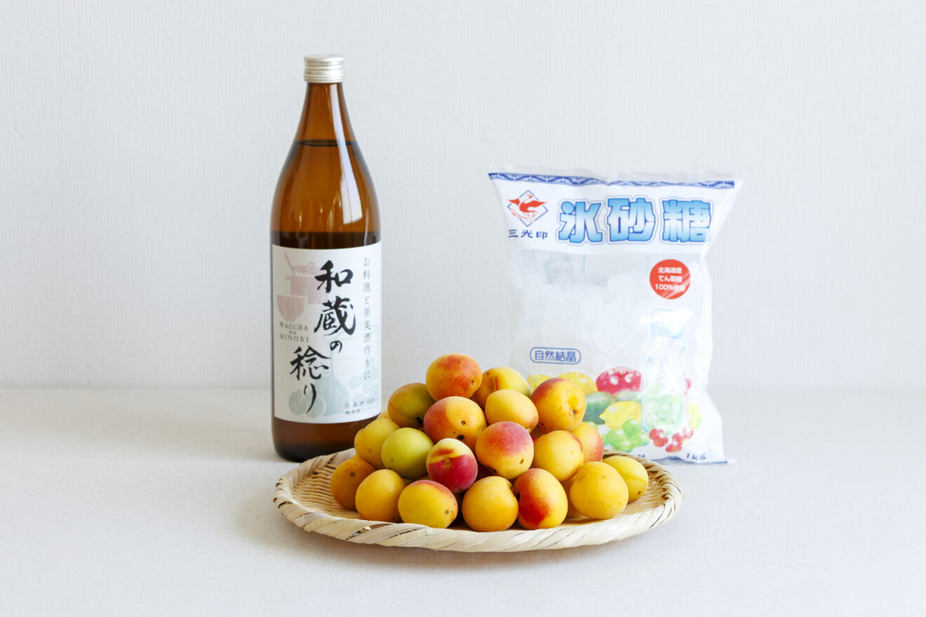 セット特別価格】梅酒手づくりセット（南高梅・黄熟） | 坂ノ途中
