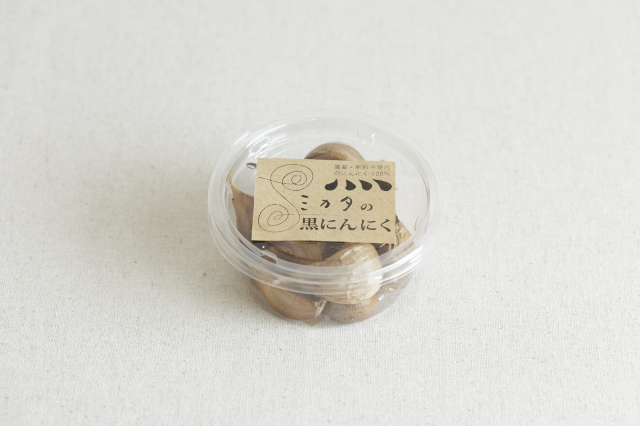 ミカタの黒にんにく 60g | 坂ノ途中 | サステナブルな有機野菜と食品通販