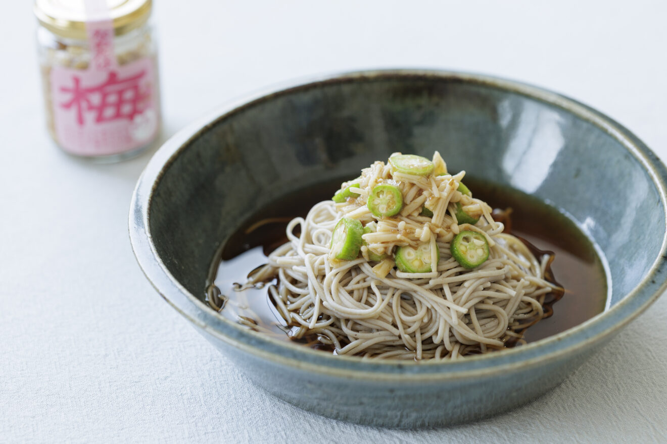 梅なめたけ 130g | 坂ノ途中Onlineshop | 出会う、味わう、季節の暮らし。