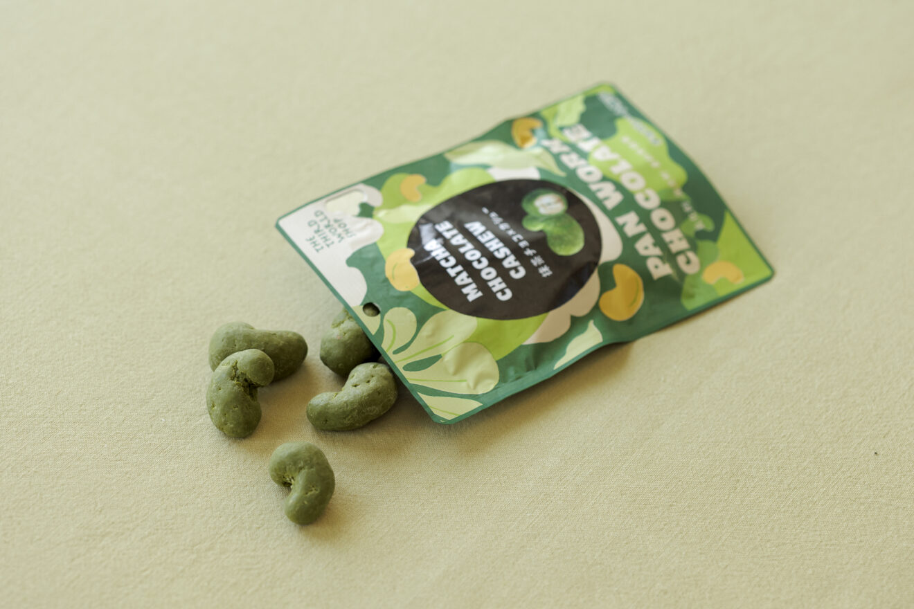 抹茶チョコ✕カシュー 抹茶カシューチョコ | 坂ノ途中 | サステナブルな有機野菜と食品通販