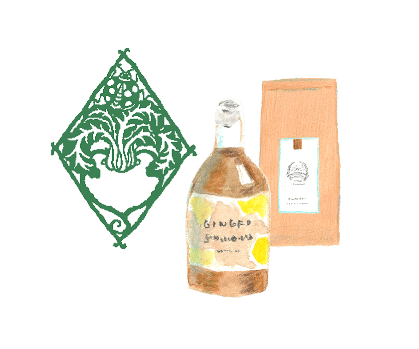 坂ノ途中オリジナル アイコン