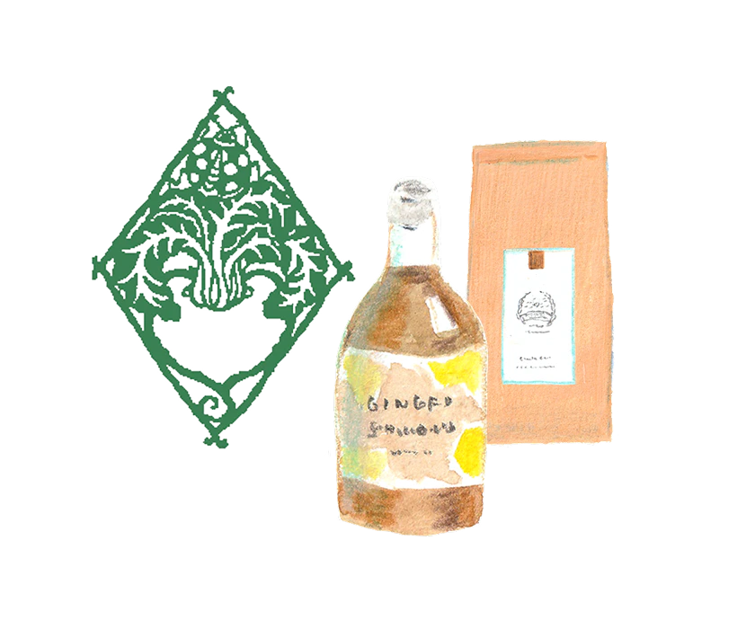 坂ノ途中オリジナル_アイコン