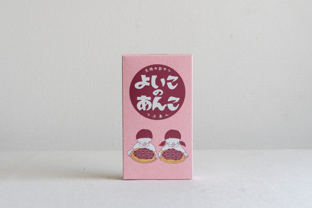 訳あり特別価格】よいこのあんこ 300g | 坂ノ途中Onlineshop | 出会う