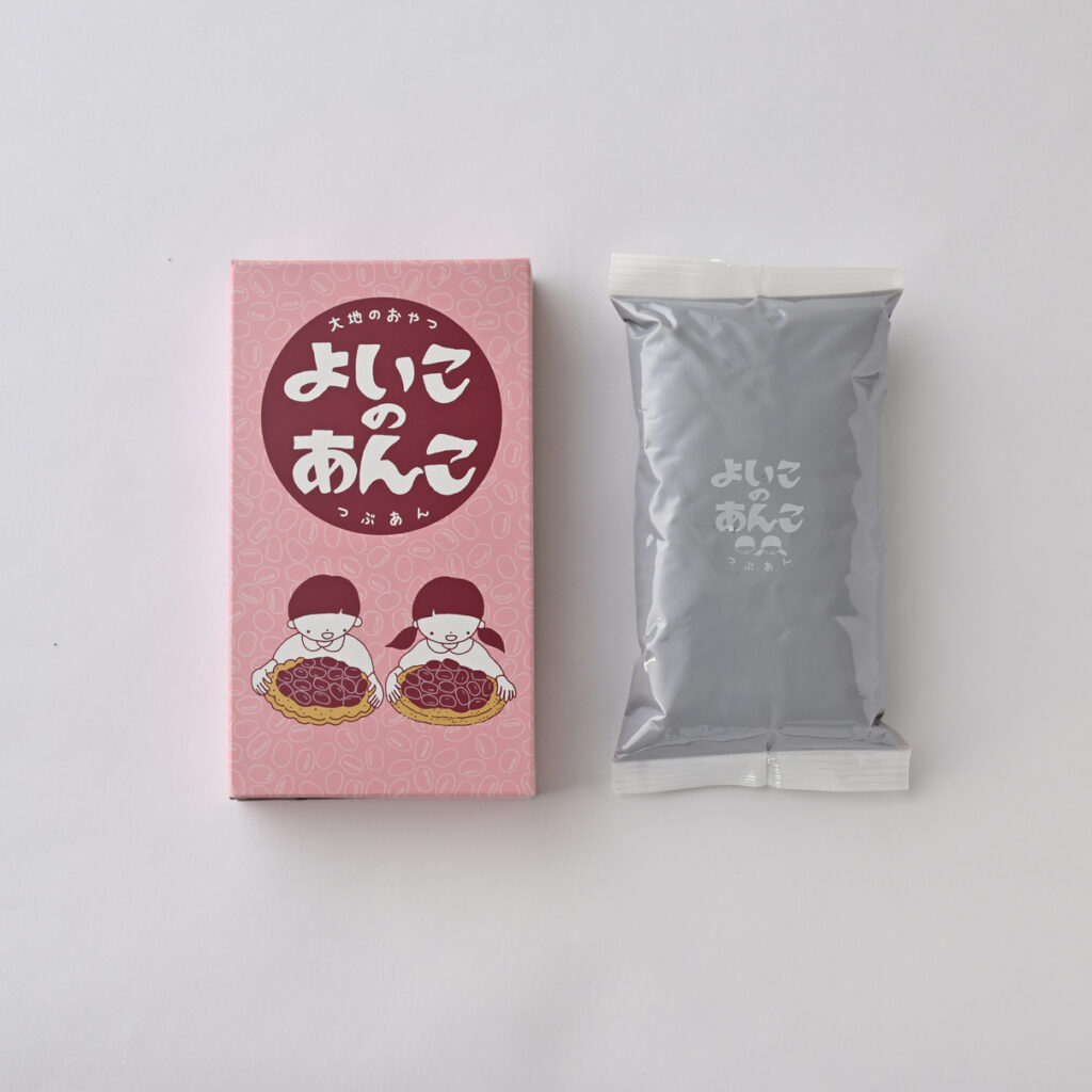 あんこ専用 楽天市場】有機小倉あん 300g 有機JAS オーガニック レトルト 遠藤製餡